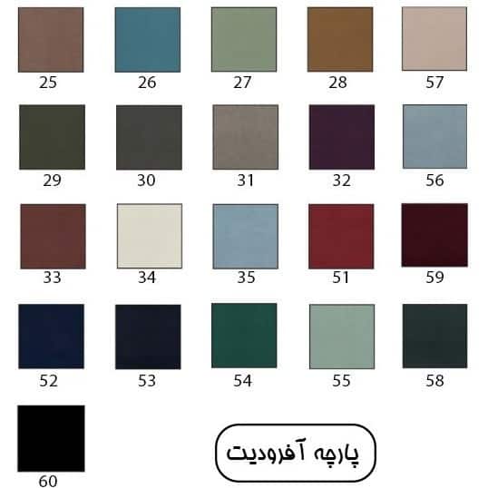 صندلی تکنفره مدل کومودو آهنی نظری